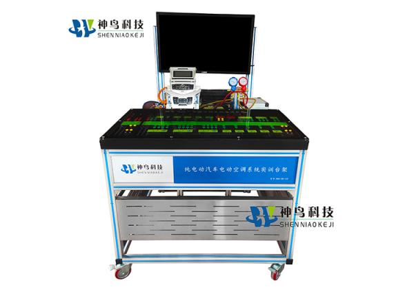 纯电动汽车电动空调系