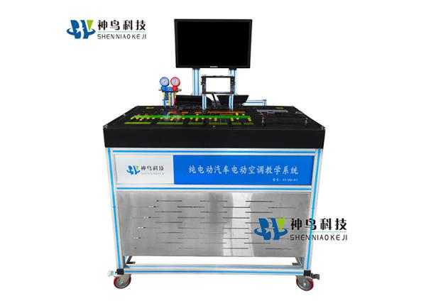 纯电动汽车电动空调教