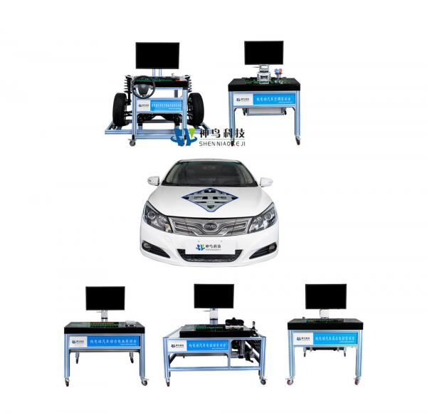 比亚迪E5 EV30