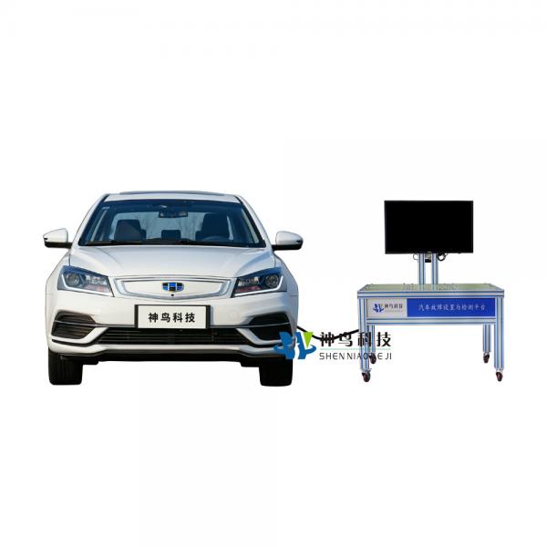 吉利EV450-整车